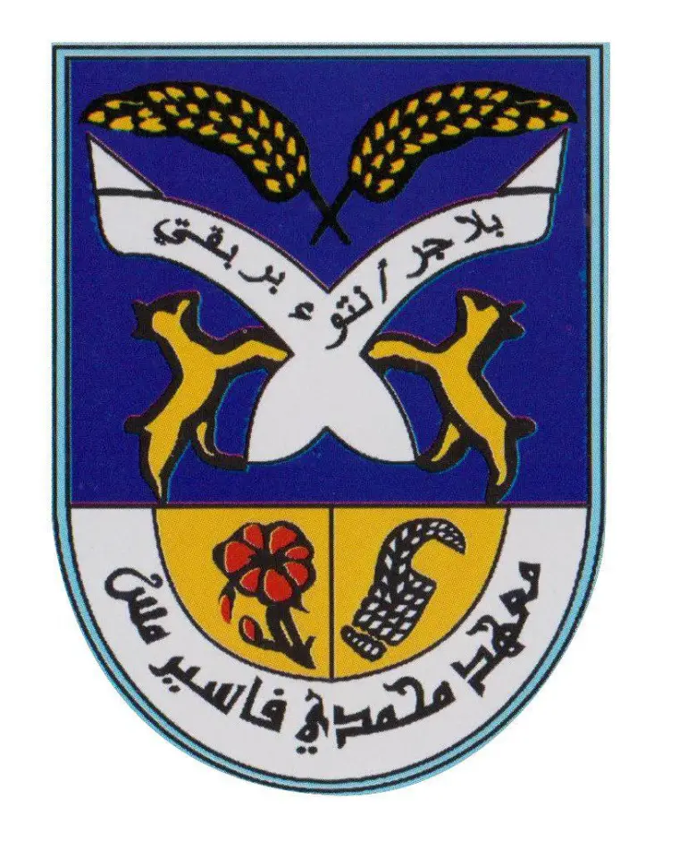 Maahad Muhammadi Pasir Mas